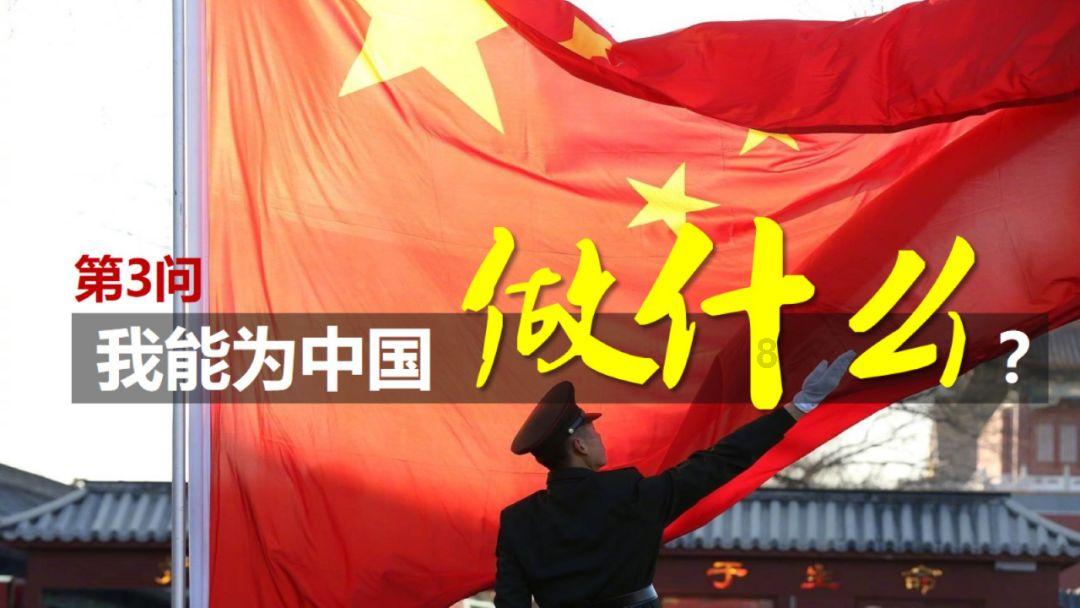末代清朝皇后婉容，她最后是怎样的结局？游戏画面