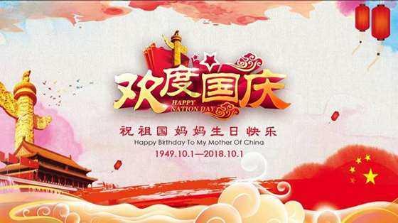 逗小猴开心系列208